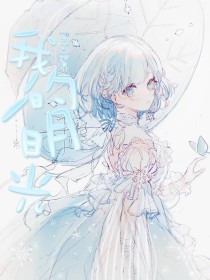 大象传媒入口